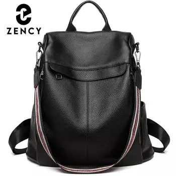 Zency Мягкий рюкзак из натуральной кожи, многофункциональный модный женский рюкзак для подростков, школьная сумка для женской сумки на плечо чёрный
