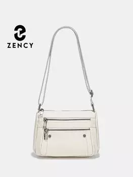 Zency Роскошная кожаная сумка через плечо для женщин, дизайнерская сумка бежевый