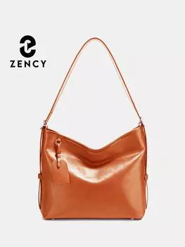 Zency Стильные женские кожаные сумки-хобо через плечо чёрный