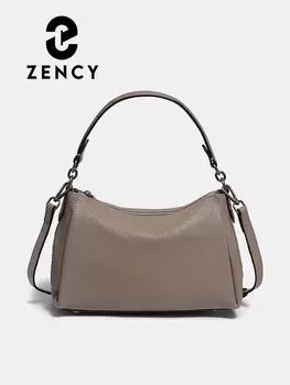 Zency женские сумки на ремне из натуральной кожи, простая повседневная женская сумка в стиле ретро в стиле ретро бежевый