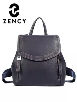 Zency Женский рюкзак из натуральной кожи Модельерская маленькая сумка Легкая женская сумка-шопер на ремне для девочек Школьная сумка чёрный