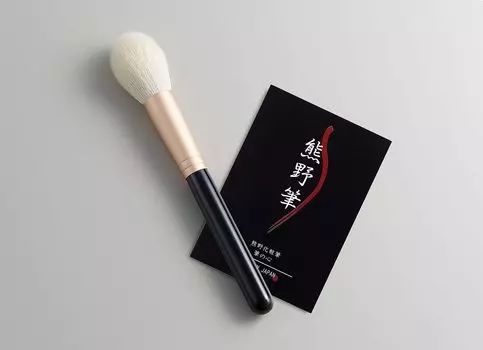 Zenith Kumano Makeup Brush Heart of the Brush Powder Brush KFi-35WPG