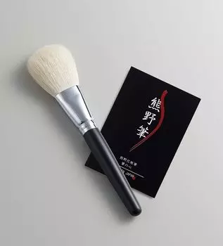Zenith Kumano Makeup Brush Heart of the Brush Face Brush KFi-35WF