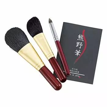 Zenith Kumano Makeup Brush Set Heart of the Brush KFI-R80FHI