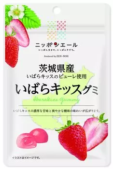 Zennoh Ibaraki Prefecture Ibaraki Kiss Gummy 40 г x 10 пакетиков