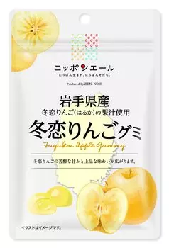 Zennoh Iwate Prefecture Winter Love Apple Gummy 40g x 10 bags