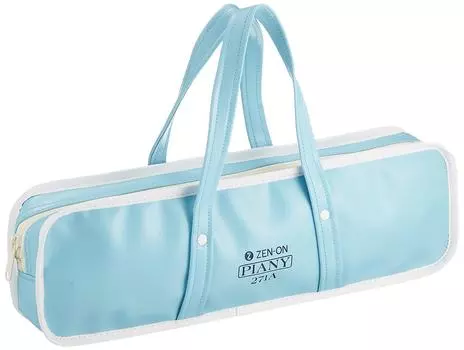 Zenon Keyboard Harmonica Pianie Soft Case 271A