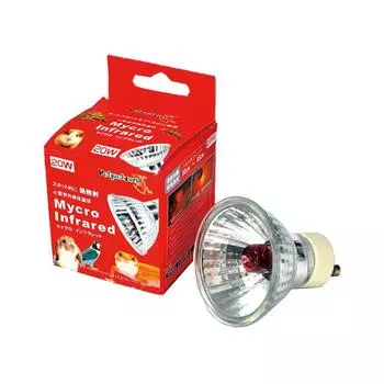 Zensui Micro Infrared 20W