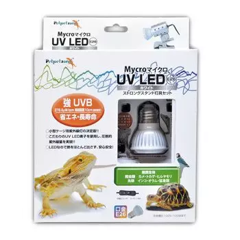 Zensui Micro UV LED E26 Белый прочный комплект подставок белый