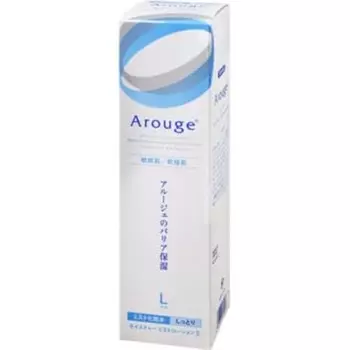 Zenyaku Kogyo Aluge Moisture Mist Lotion II [Увлажняющий] 220 мл