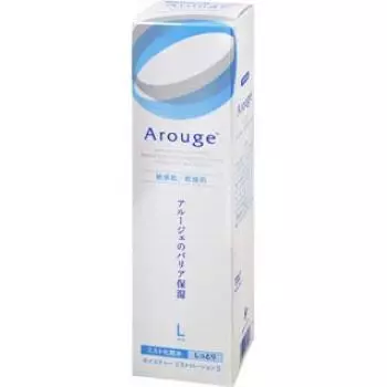 Zenyaku Kogyo Aluge Moisture Mist Lotion II 220 мл [Увлажняющий]
