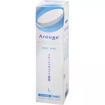 Zenyaku Kogyo Aluge Moisture Mist Lotion II 220 мл [Увлажняющий]