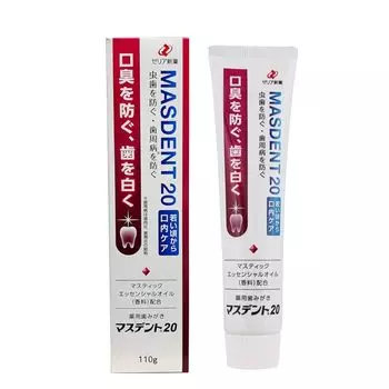 Zeria новый препарат масса dent 20 110G