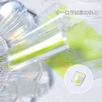 Зеркальная блестящая наклейка Лазерная целлофановая фольга Aurora Broken Glass Foils Nail Art Decoration Nail Foil Film 03