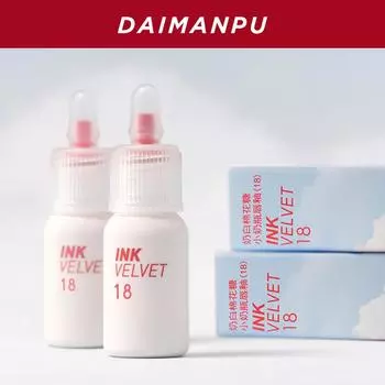 Зеркальная глазурь для губ Doodle Lips Увлажняющая увлажняющая помада Доступный макияж Блеск для губ