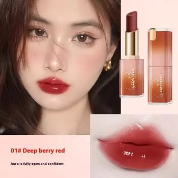 Зеркальная легкая губная помада не выцветает и легко окрашивается в матово-белый цвет, стойкая увлажняющая губная помада 1#