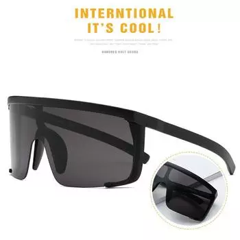Зеркальные очки-очки с защитой от ветра и ультрафиолета с плоским верхом, солнцезащитные очки с большой оправой и козырьком, велосипедные очки чёрный