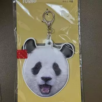 Зеркальный брелок Fubao, абсолютно новый товар, продается по обычной цене