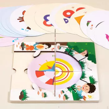 Зеркальный калейдоскоп игрушка-головоломка вращающаяся головоломка, привлекательная креативная