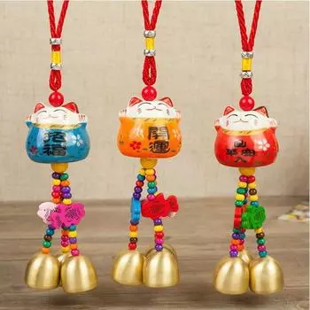 Зеркальный орнамент Lucky Cat Брелок Lucky Cat Автомобильная подвеска Фигурка Брелок Плетение Брелки