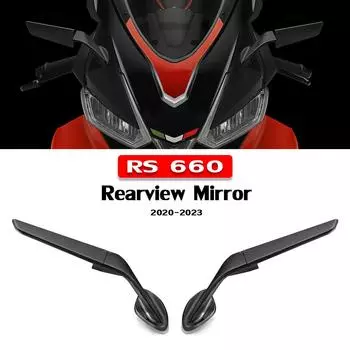 Зеркала для Aprilia RS 660 2023 RSV4 1100, заводское зеркало заднего вида, модифицированное ветровое крыло, регулируемые вращающиеся зеркала заднего вида чёрный