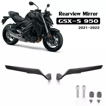 Зеркала для Suzuki GSX-S 950 GSX-S 950 Stealth Sports Winglets, регулируемые зеркала, зеркала на крыльях мотоцикла 2021-2022 чёрный