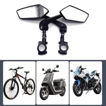 Зеркала заднего вида для скутеров, мотоциклов, универсальное прозрачное стекло 22 мм, 7/8 дюйма, выпуклое зеркало на руль, зеркало заднего вида