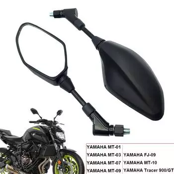 Зеркала заднего вида с рычагом M10 для YAMAHA MT07 MT09 Tracer 900/9/GT Tenere 700 MT10 MT03 MT25 MT01, боковое зеркало заднего вида для мотоцикла армия зеленый