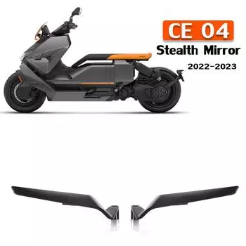Зеркало CE04 для BMW CE 04, зеркало-невидимка, зеркала на крыльях мотоцикла, зеркала, спортивные крылышки-невидимки, регулируемые 2022-2023 чёрный