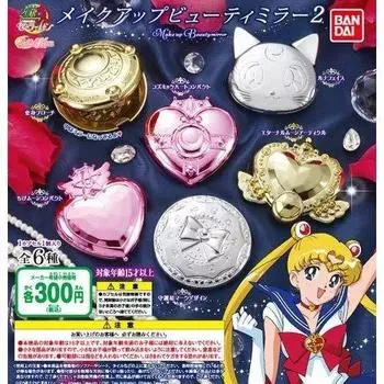 Зеркало для макияжа Pretty Guardian Sailor Moon Beauty Mirror 2, всего 6 типов