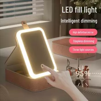 Зеркало для макияжа с LED-подсветкой под крокодила, трехцветной подсветкой и вместительной шкатулкой для косметики Trumpet белый