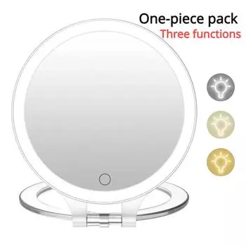 Зеркало для макияжа с подсветкой, белое светодиодное косметическое зеркало с дневным светом, съемное/основание для хранения, 3 режима, зеркало с подсветкой, подарок, USB-кабель