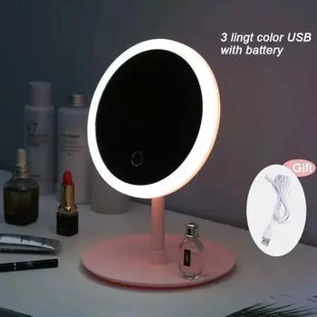 Зеркало для макияжа с USB-подставкой, подставкой для хранения и 3 режимами освещения для портативного и удобного использования