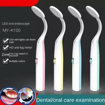 Зеркало для полости рта, яркое освещение, анти-туман, стоматологическое зеркало, зеркало для рта, стоматологическое зеркало со светом