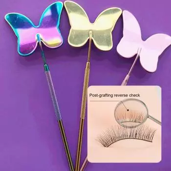 Зеркало для проверки ресниц компактное в форме бабочки 3 цвета стильное большее визуальное обследование для подарка золотистый