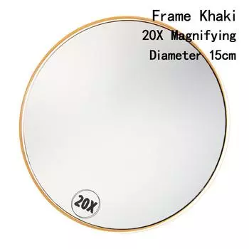 Зеркало для ванной комнаты с высоким увеличением, гибкое зеркало для макияжа 20, 20X, 15 см, хаки хаки