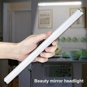Зеркало Light Touch Перезаряжаемая 30 см Контрольная защита глаз Портативная подвесная лампа для ванной комнаты White Light