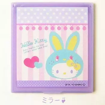 Зеркало M Синий x Фиолетовый Красочный Кролик Китти 5-й Hello Kitty [ORKT]
