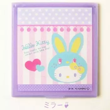 Зеркало M Синий x Фиолетовый Красочный Кролик Китти 5-й Hello Kitty [ORKT] фиолетовый