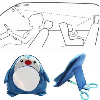 Зеркало на автомобильное сиденье, заднее зеркало для ребенка, небьющееся, обращенное назад, детское автомобильное зеркало, в форме коровы, прозрачное автомобильное зеркало