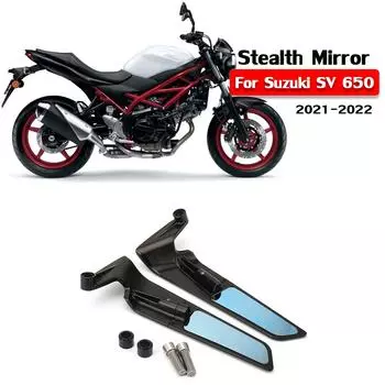 Зеркало-невидимка для Suzuki SV650, зеркала на крыльях мотоцикла, SV 650, зеркала-невидимки, спортивные крылышки, регулируемое зеркало 2021-2022 чёрный