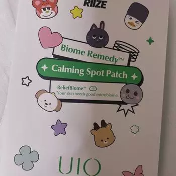 Зеркало Rise Euik Spot Patch