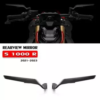 Зеркало S1000R, боковые зеркала заднего вида для BMW S 1000 R, регулируемые вращающиеся зеркала заднего вида для мотоцикла, аксессуары для зеркал заднего вида чёрный