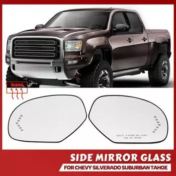 Зеркало с боковым крылом для Cadillac Escalade ESV Chevrolet Avalanche Silverado Suburban Tahoe GMC Yukon, левое и правое с подогревом, заднее