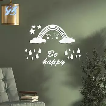 Зеркало с изображением радуги и облаков, 1 мм, акриловая настенная наклейка для детской комнаты, спальни