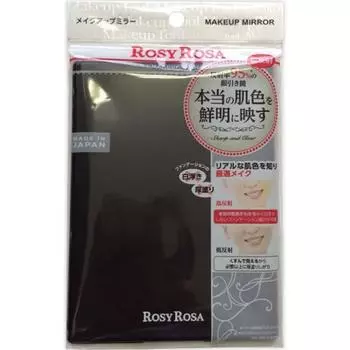 Зеркало в стиле Россье Россиана