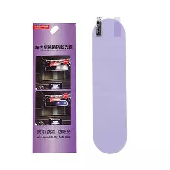 Зеркало заднего вида автомобиля Антибликовая пленка Антитуманная антибликовая водонепроницаемая наклейка Прозрачная защитная пленка Микро-нано покрытие