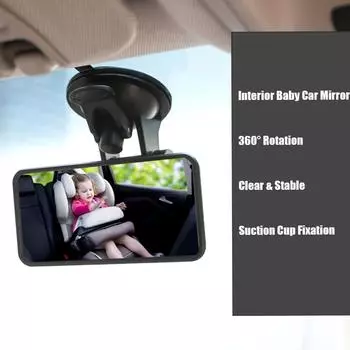 Зеркало заднего вида для детского автомобиля Зеркало заднего вида с широким обзором на присоске