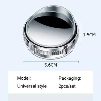 Зеркало заднего вида для слепых зон автомобиля на 360 градусов, широкоугольное, регулируемое, небольшое круглое зеркало, вспомогательное выпуклое зеркало заднего вида