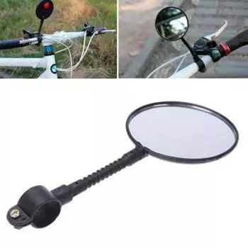 Зеркало заднего вида для велосипеда, горный велосипед, регулируемый рычаг, руль, гибкое широкоугольное зеркало заднего вида